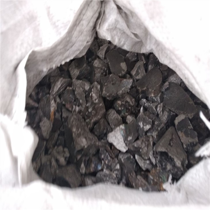 Fferromanganîs Carbon Uchel