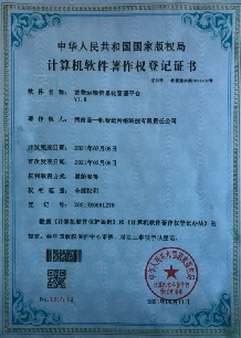 product-218-306