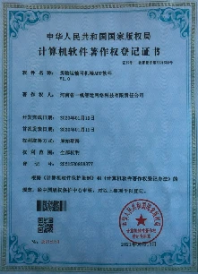 product-221-306
