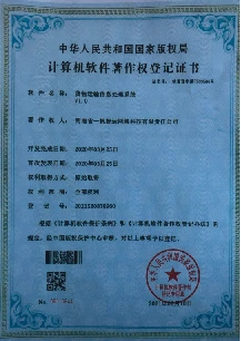 product-217-306