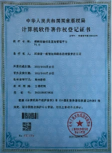 product-224-306